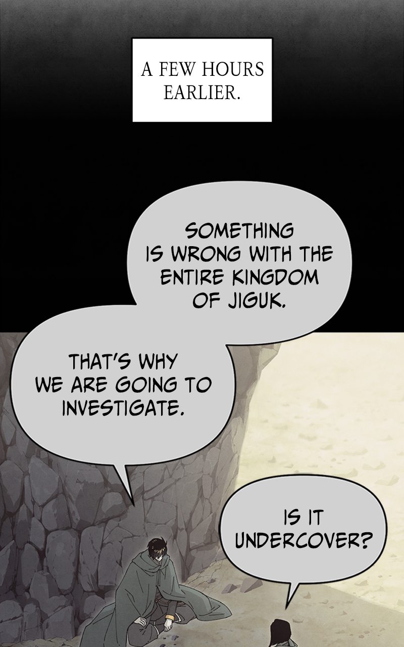 Reincarnated into a Cursed Game Chapter 19 Page 44