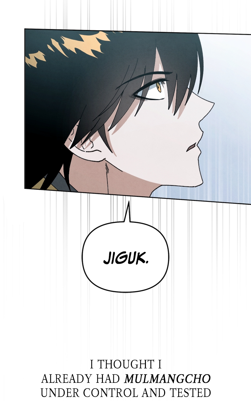 Reincarnated into a Cursed Game Chapter 19 Page 65
