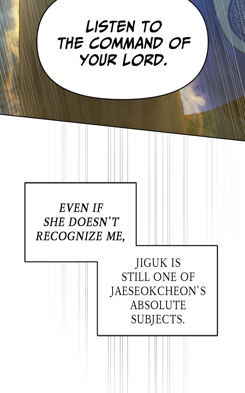 Reincarnated into a Cursed Game Chapter 19 Page 67