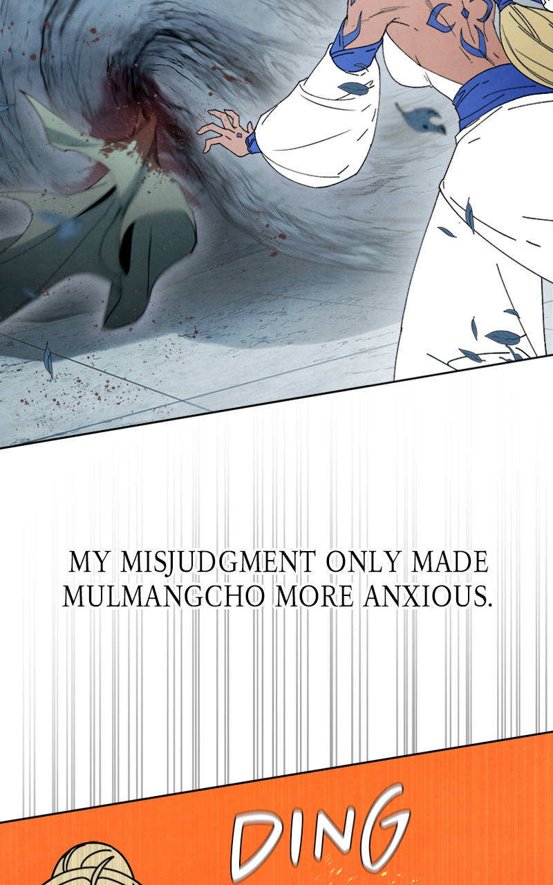 Reincarnated into a Cursed Game Chapter 19 Page 78