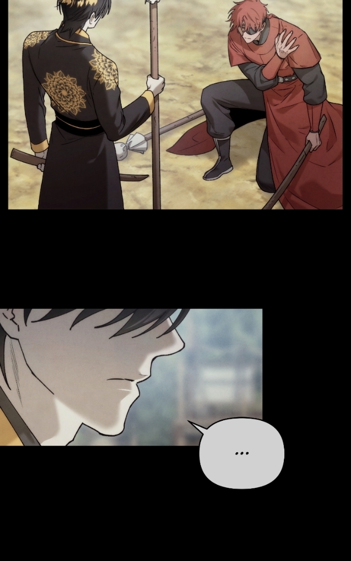 Reincarnated into a Cursed Game Chapter 44 Page 17