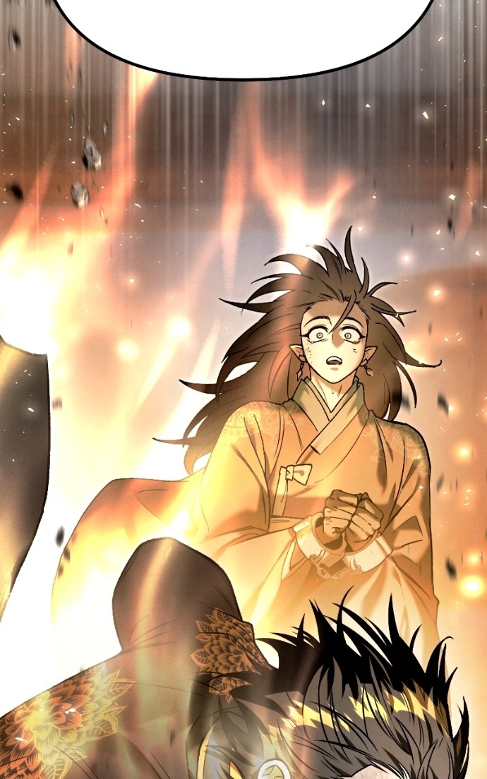 Reincarnated into a Cursed Game Chapter 44 Page 104