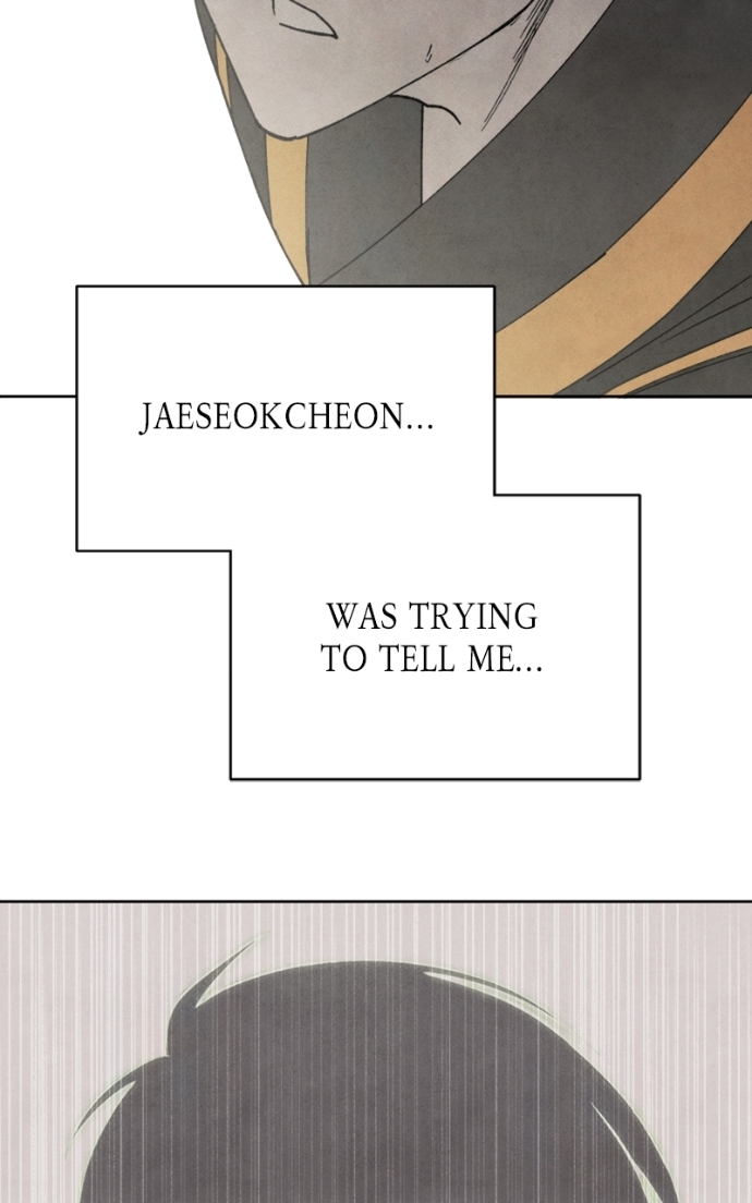 Reincarnated into a Cursed Game Chapter 11 Page 17