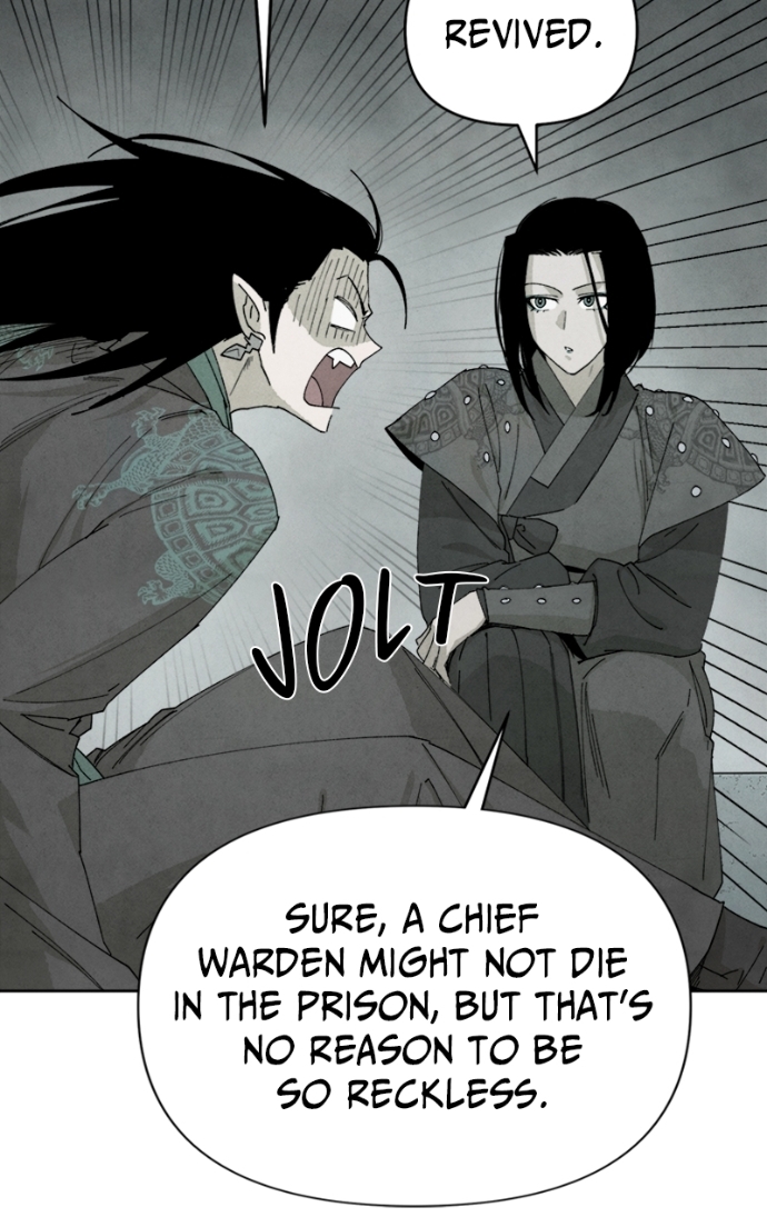 Reincarnated into a Cursed Game Chapter 11 Page 25