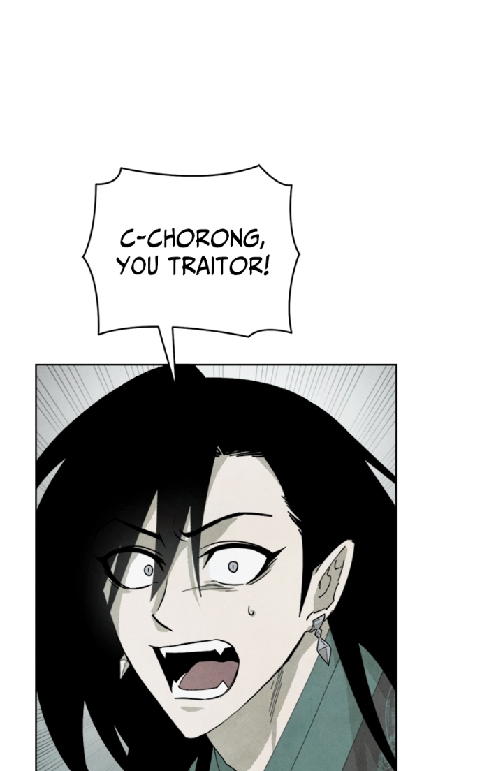 Reincarnated into a Cursed Game Chapter 11 Page 26