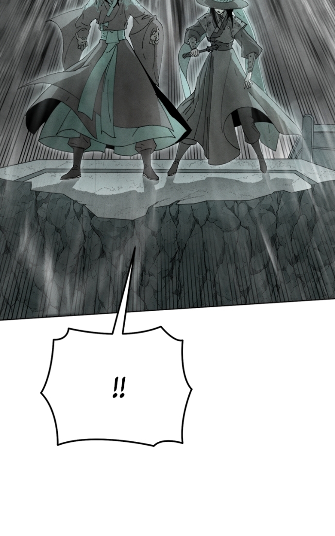 Reincarnated into a Cursed Game Chapter 11 Page 44