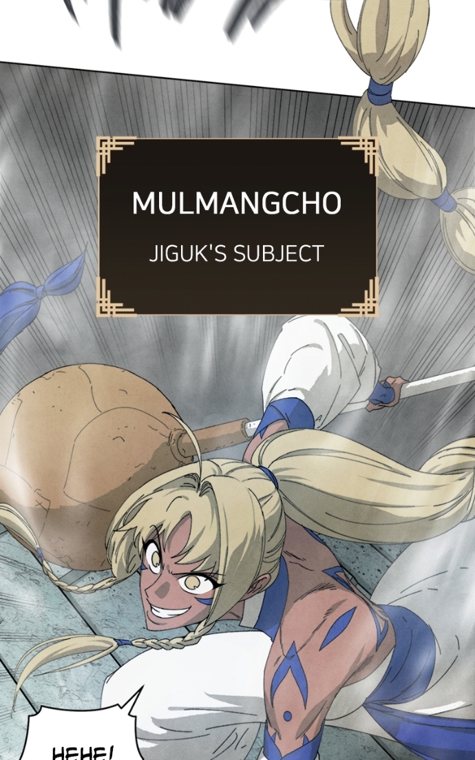 Reincarnated into a Cursed Game Chapter 11 Page 49