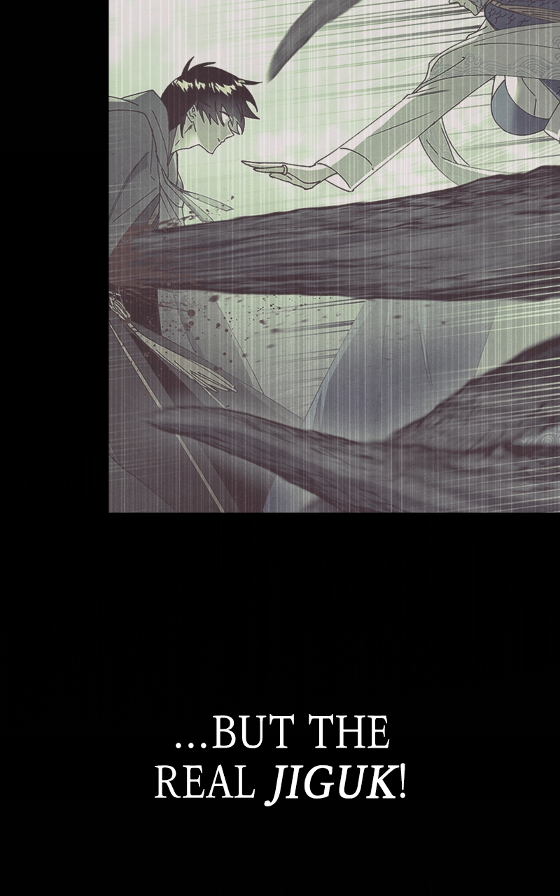 Reincarnated into a Cursed Game Chapter 23 Page 23