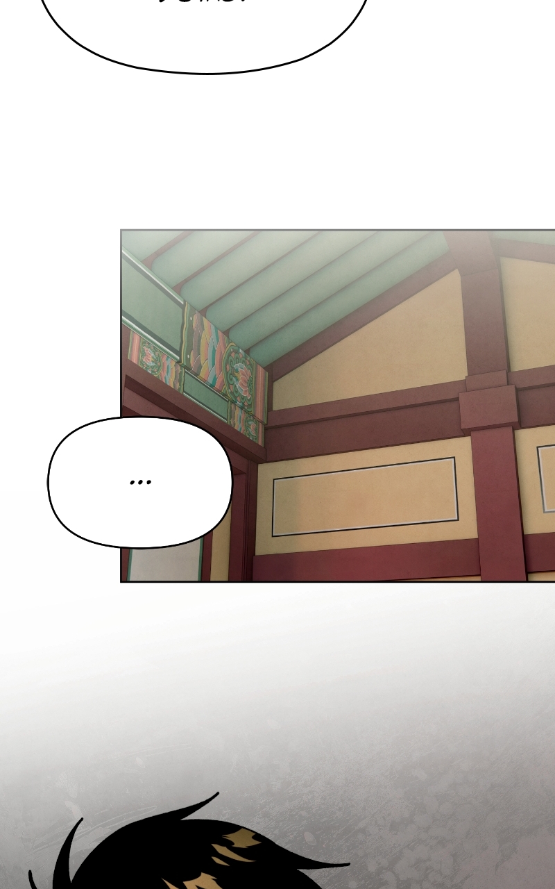 Reincarnated into a Cursed Game Chapter 47 Page 81