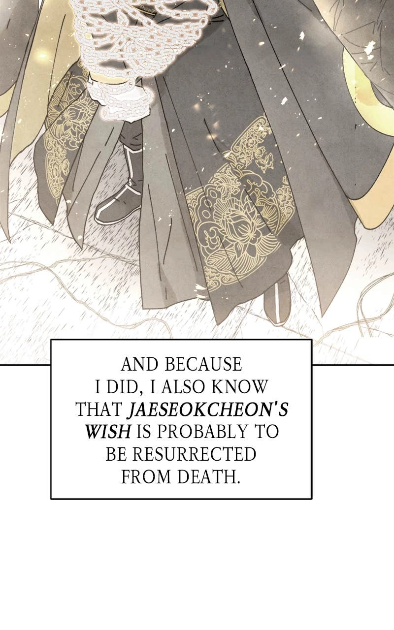 Reincarnated into a Cursed Game Chapter 3 Page 19