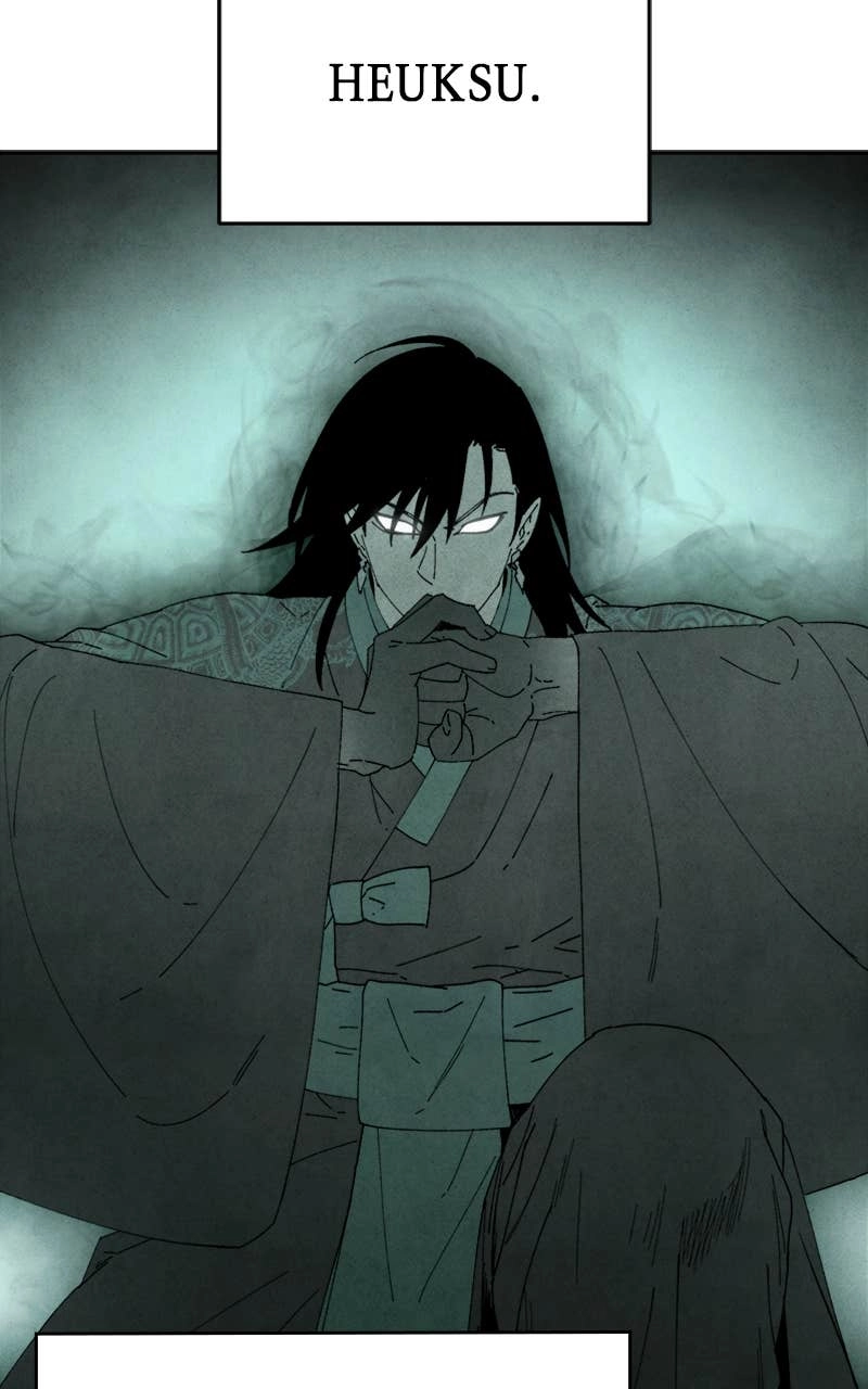 Reincarnated into a Cursed Game Chapter 4 Page 84