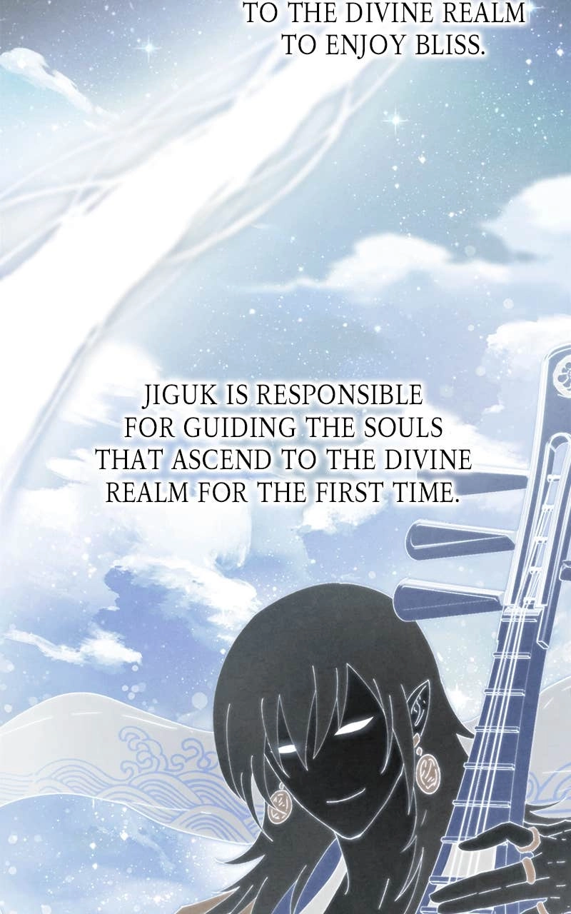 Reincarnated into a Cursed Game Chapter 5 Page 7