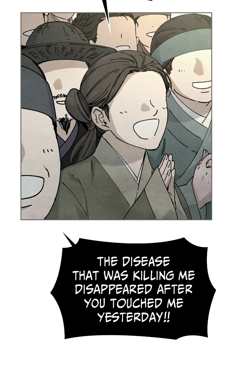 Reincarnated into a Cursed Game Chapter 51 Page 14