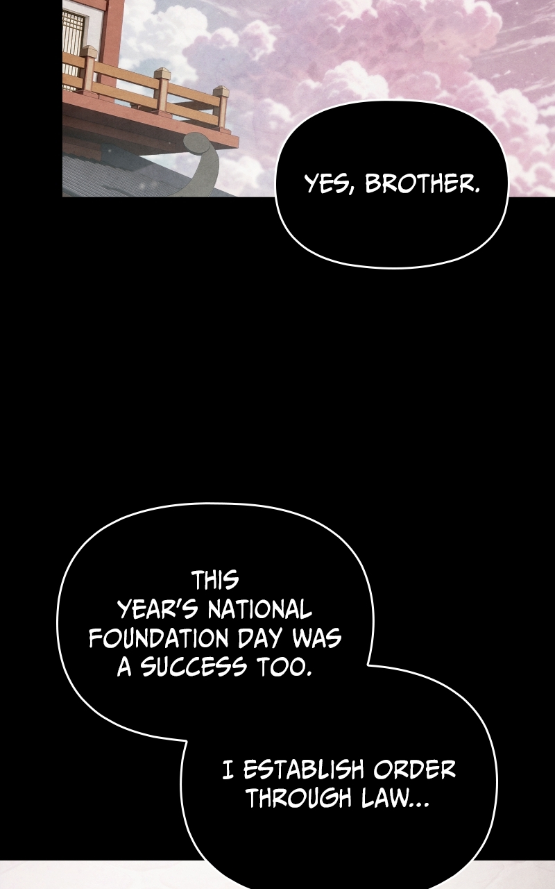 Reincarnated into a Cursed Game Chapter 51 Page 43