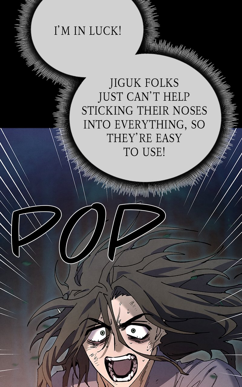 Reincarnated into a Cursed Game Chapter 34 Page 34