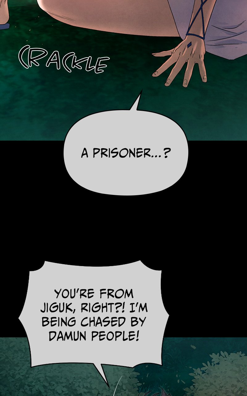 Reincarnated into a Cursed Game Chapter 34 Page 37
