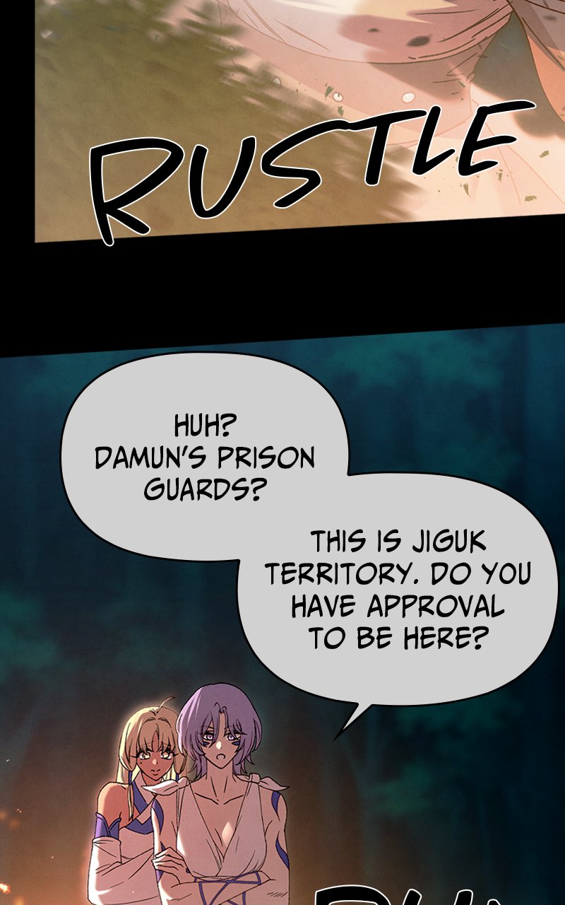 Reincarnated into a Cursed Game Chapter 34 Page 47