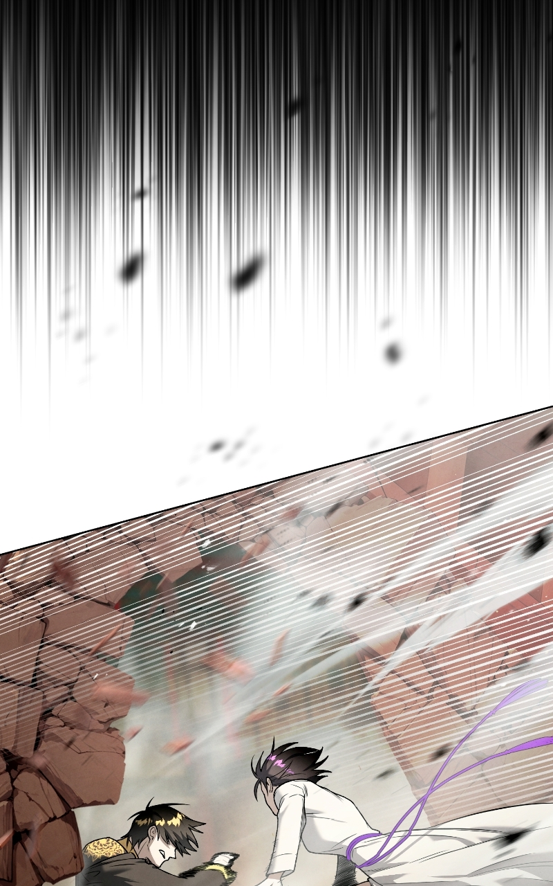 Reincarnated into a Cursed Game Chapter 50 Page 71