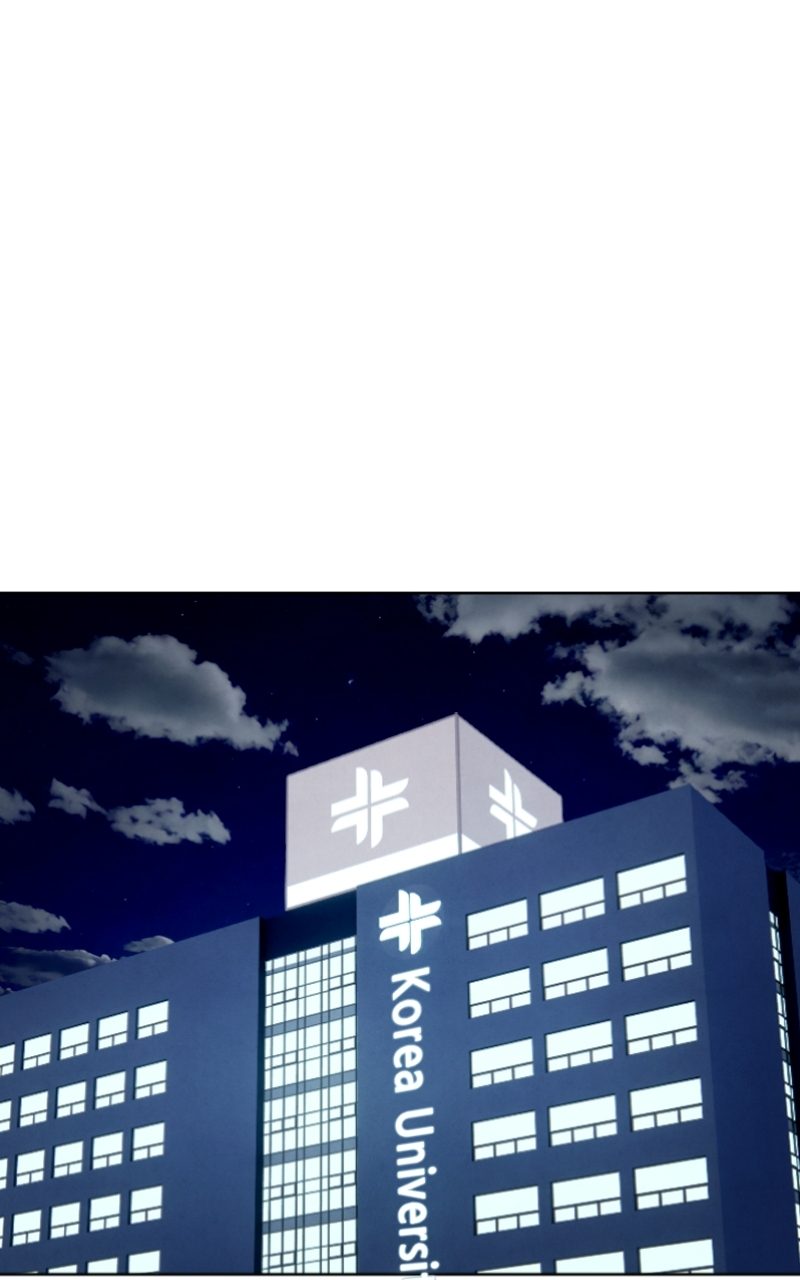 Reincarnated into a Cursed Game Chapter 61 Page 79