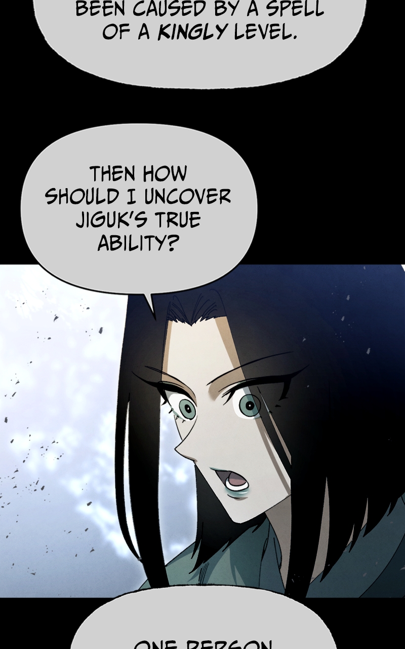 Reincarnated into a Cursed Game Chapter 22 Page 74