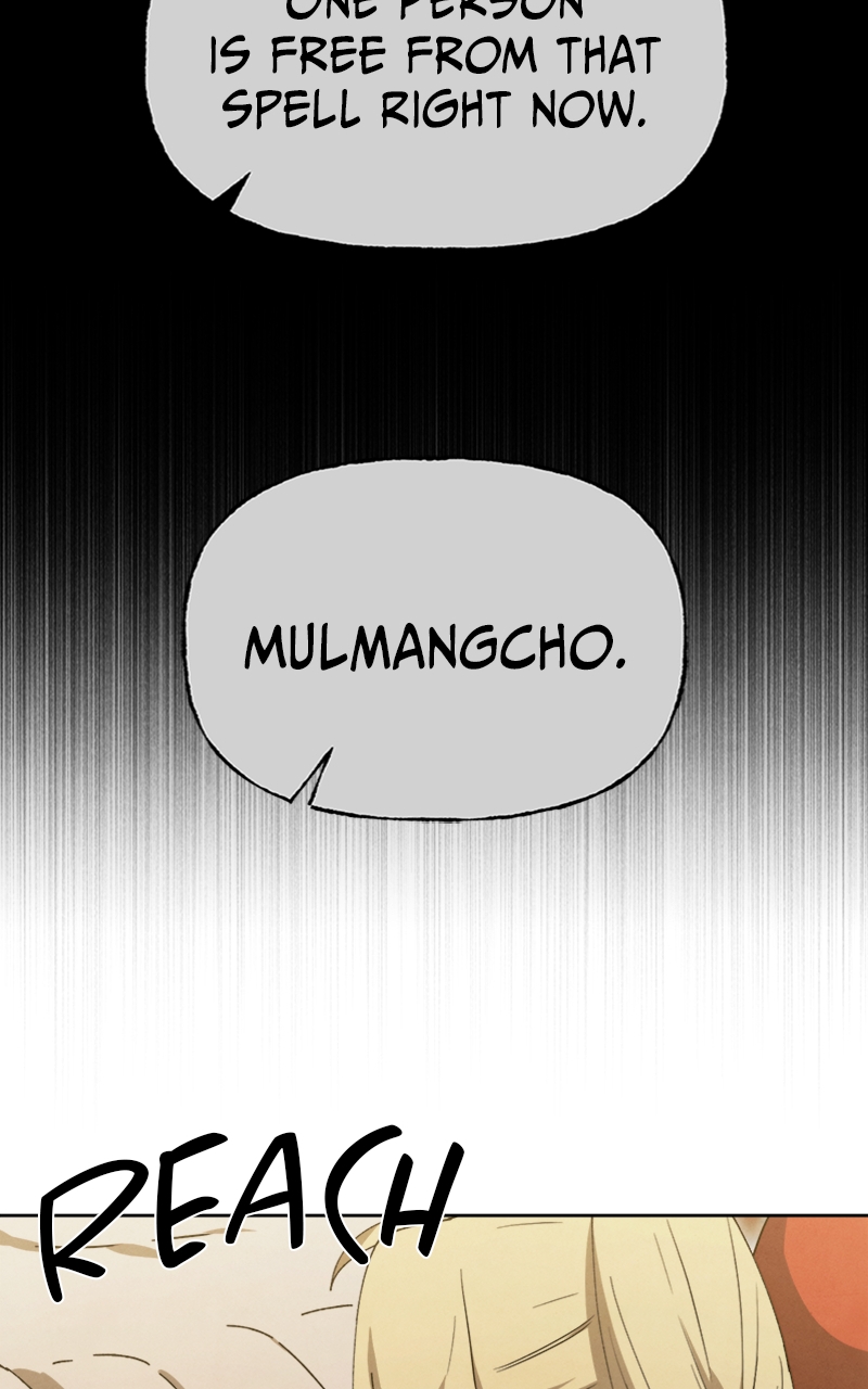 Reincarnated into a Cursed Game Chapter 22 Page 75