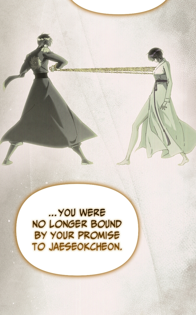 Reincarnated into a Cursed Game Chapter 60 Page 81