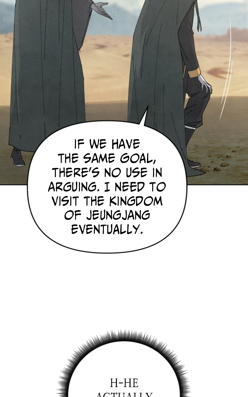 Reincarnated into a Cursed Game Chapter 16 Page 14