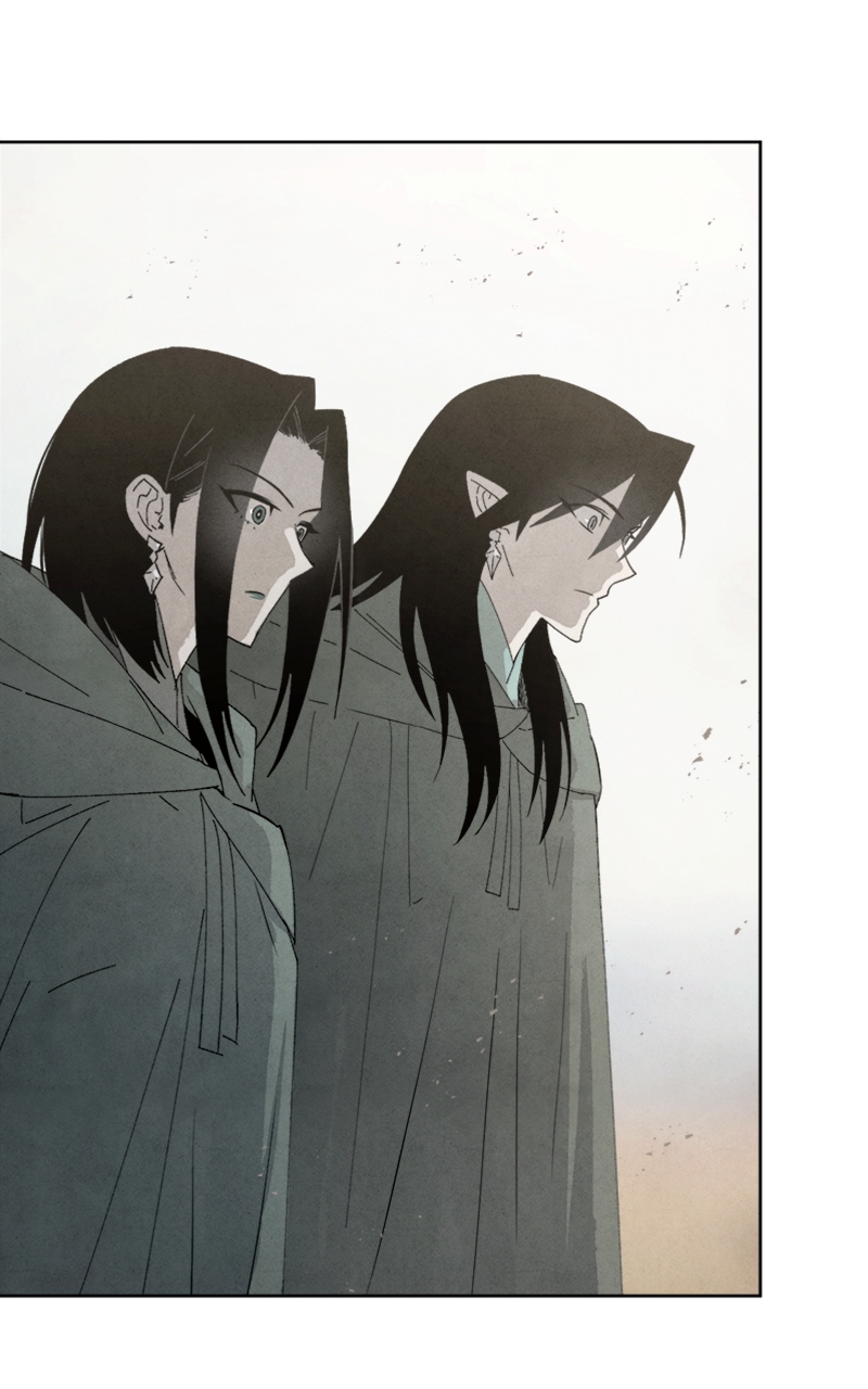 Reincarnated into a Cursed Game Chapter 16 Page 43