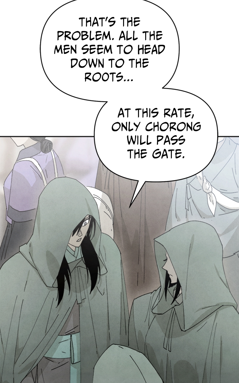 Reincarnated into a Cursed Game Chapter 16 Page 82