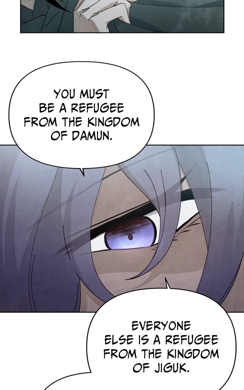 Reincarnated into a Cursed Game Chapter 17 Page 11