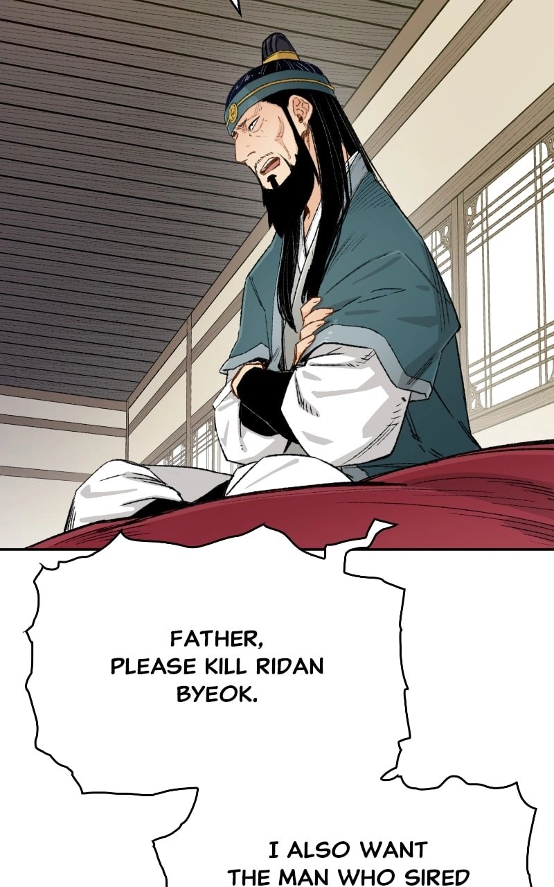 Reborn As The Heavenly Demon Chapter 8 Page 25