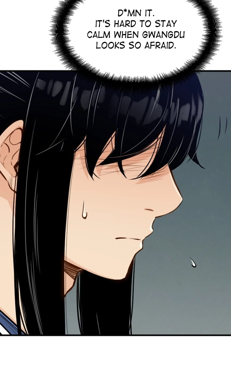 Reborn As The Heavenly Demon Chapter 5 Page 21