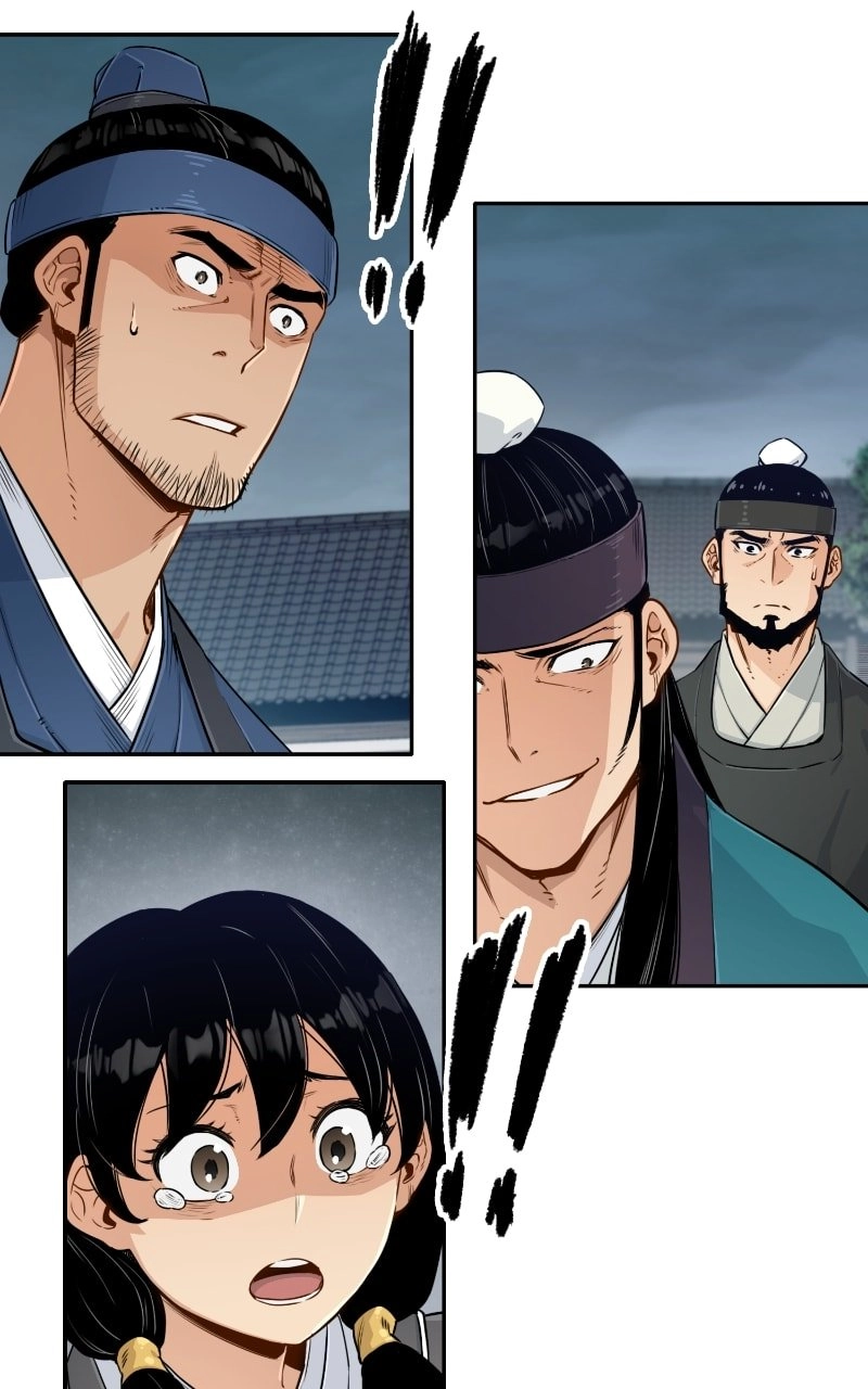 Reborn As The Heavenly Demon Chapter 5 Page 43