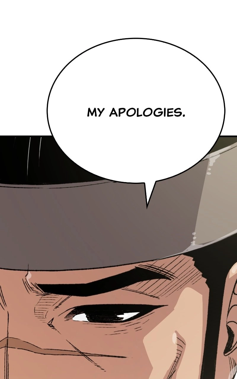 Reborn As The Heavenly Demon Chapter 51 Page 72