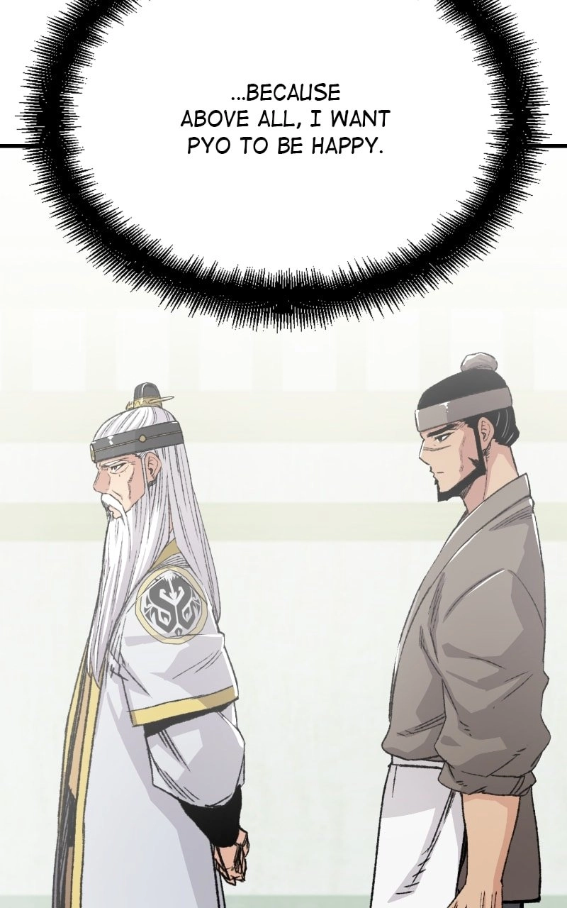 Reborn As The Heavenly Demon Chapter 51 Page 94
