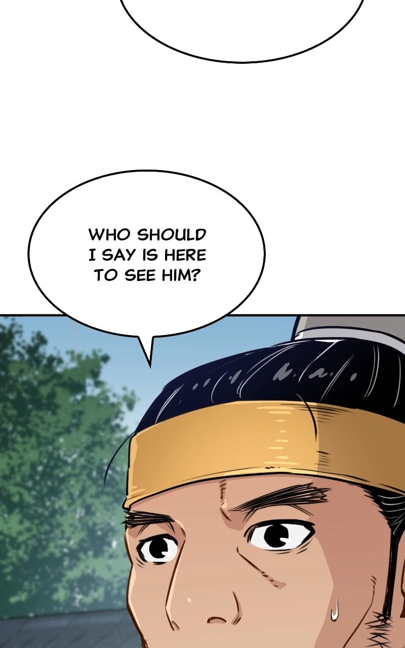 Reborn As The Heavenly Demon Chapter 14 Page 24