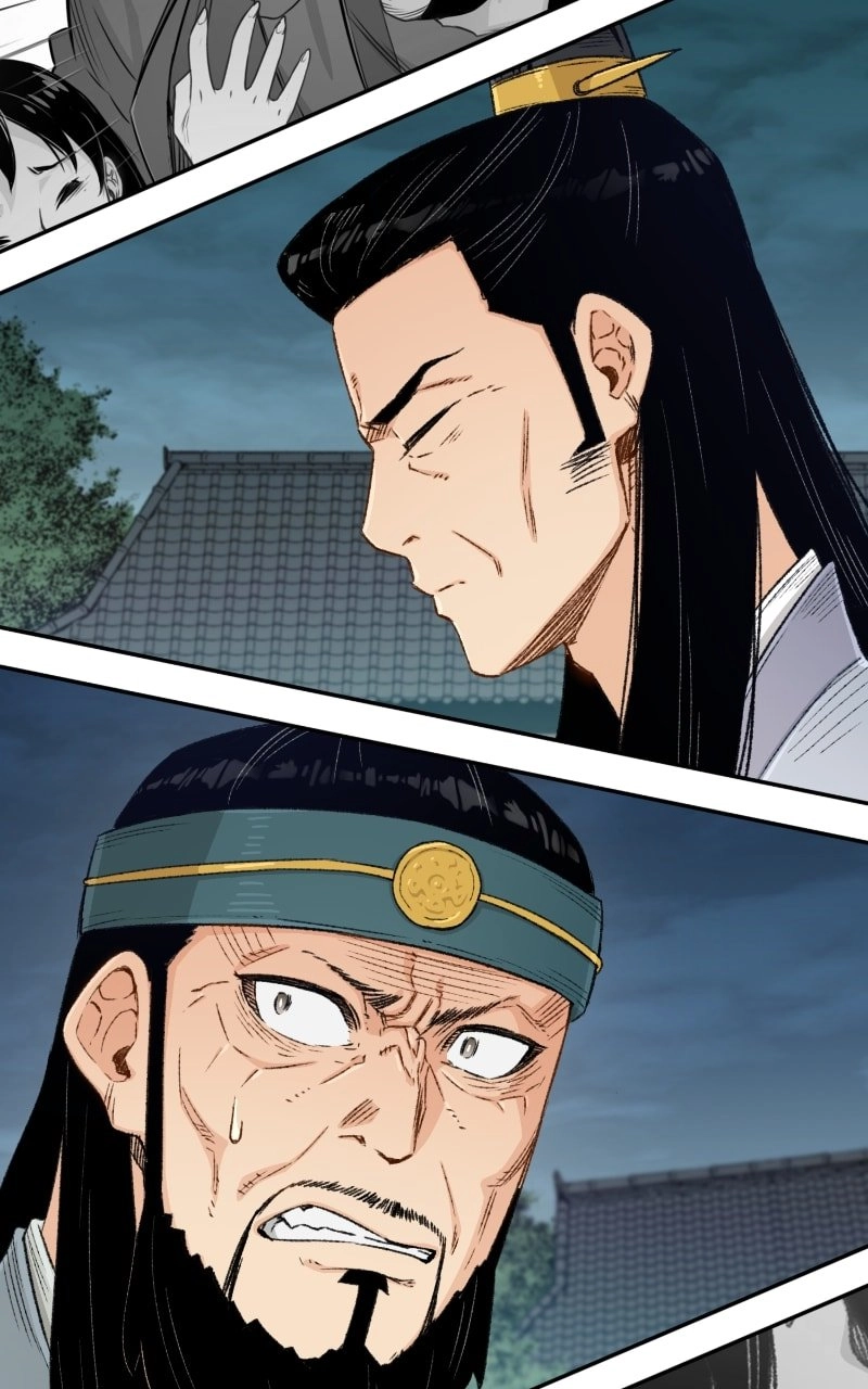 Reborn As The Heavenly Demon Chapter 7 Page 20