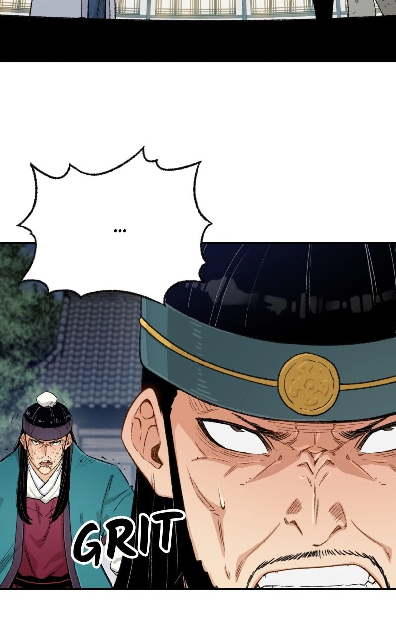 Reborn As The Heavenly Demon Chapter 7 Page 45