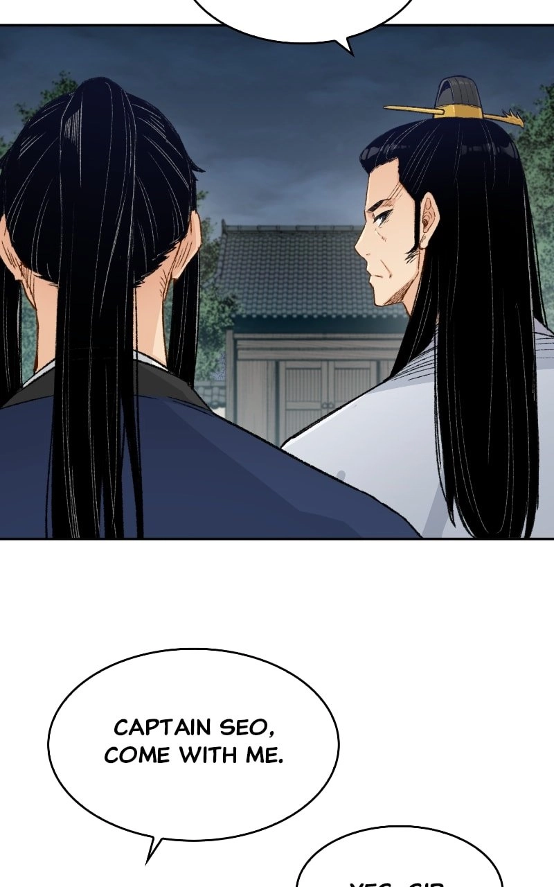 Reborn As The Heavenly Demon Chapter 7 Page 51