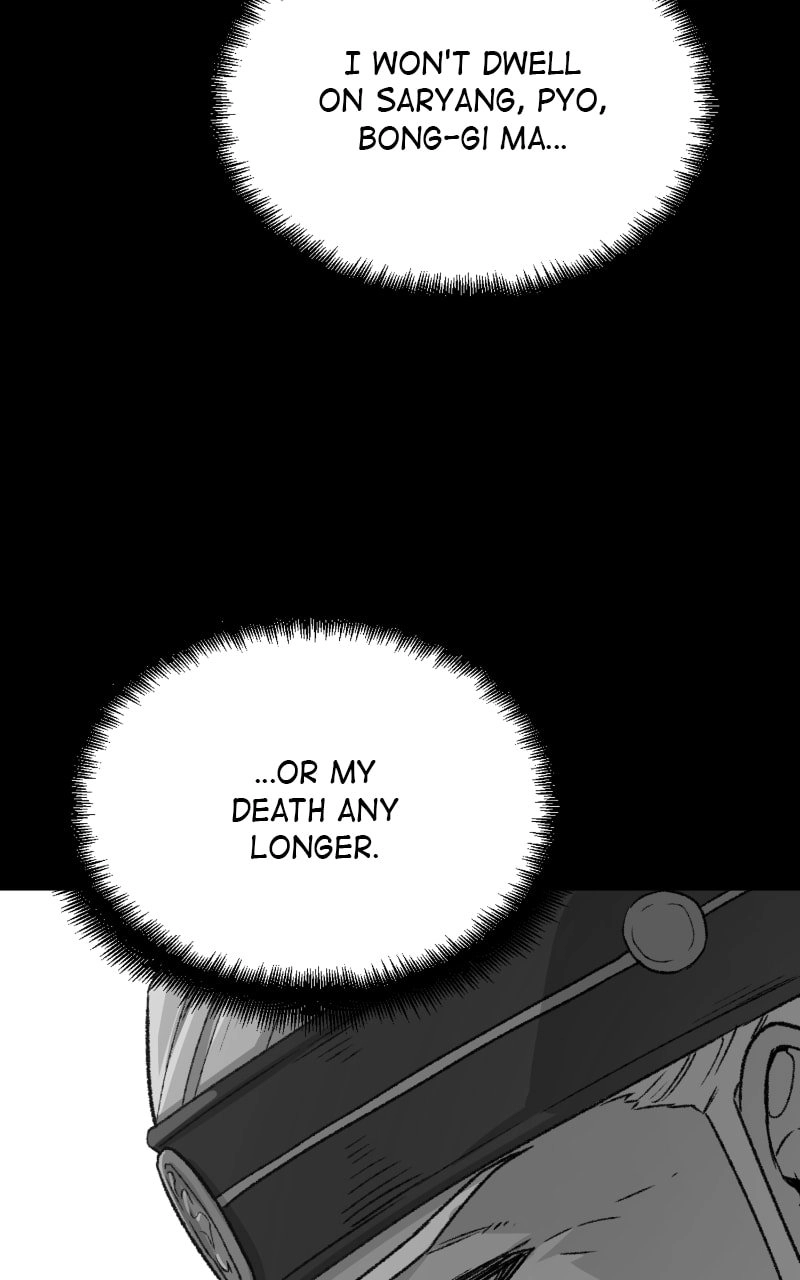 Reborn As The Heavenly Demon Chapter 22 Page 23