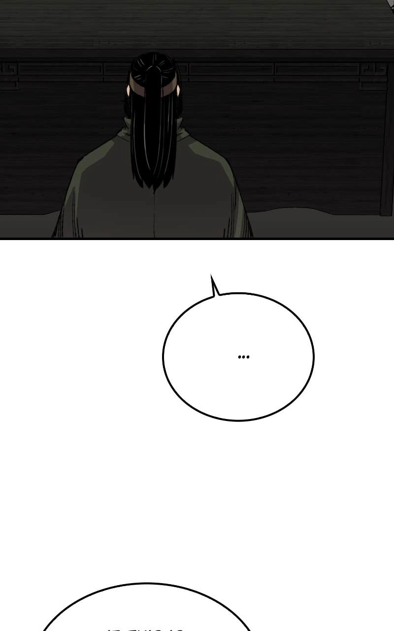 Reborn As The Heavenly Demon Chapter 60 Page 64