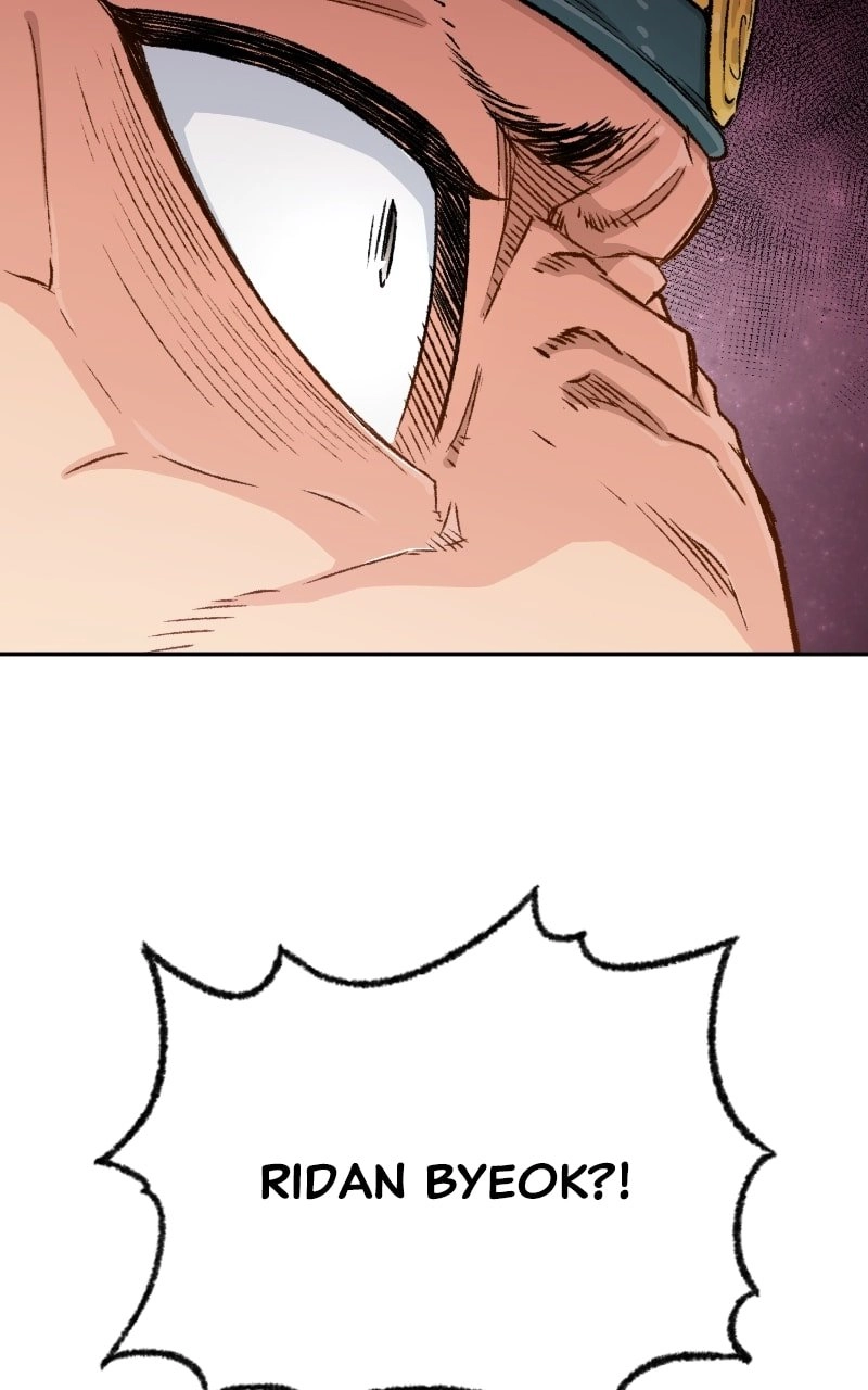 Reborn As The Heavenly Demon Chapter 11 Page 8