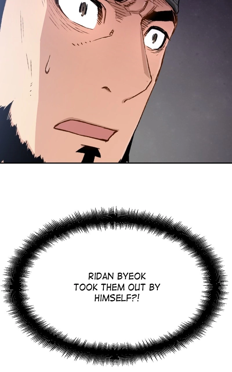 Reborn As The Heavenly Demon Chapter 11 Page 71