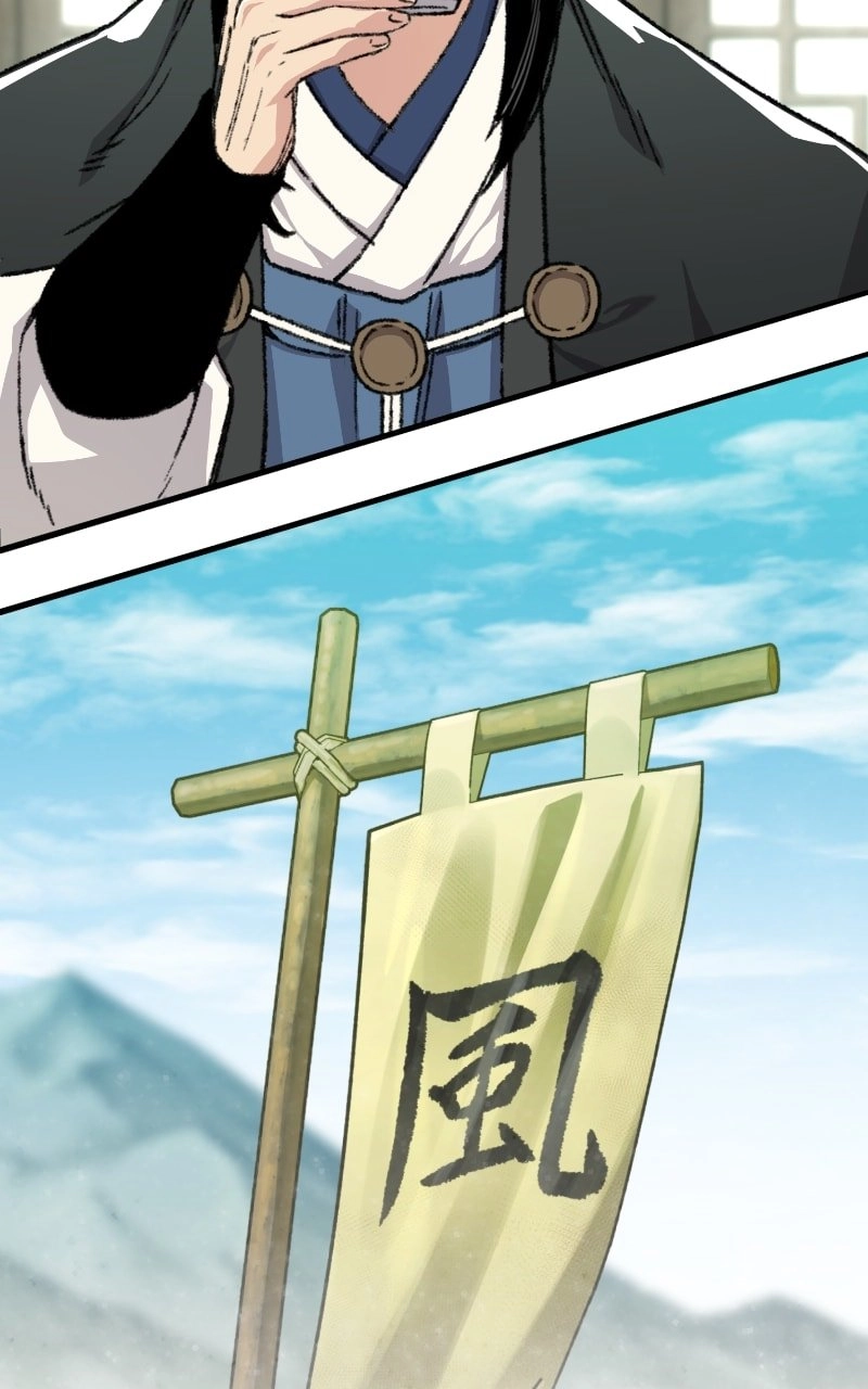 Reborn As The Heavenly Demon Chapter 44 Page 29