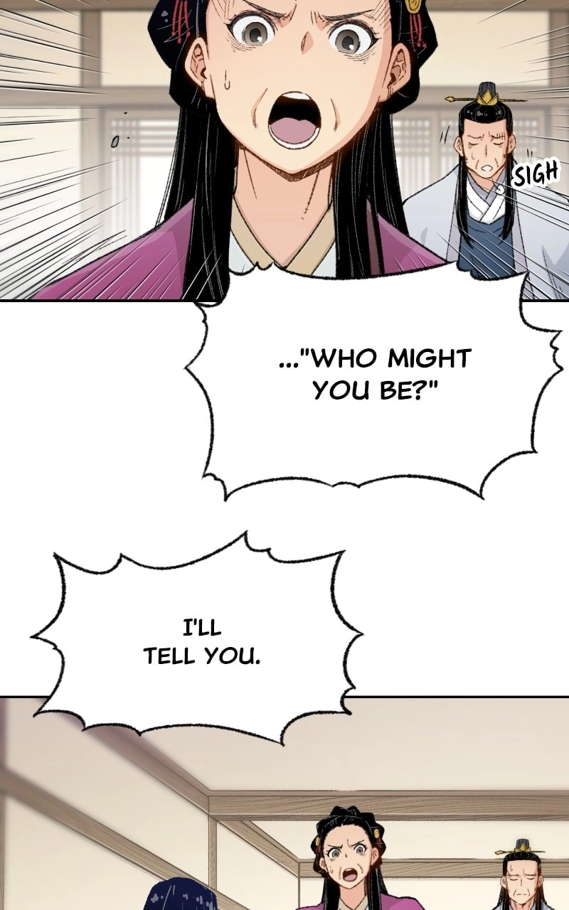 Reborn As The Heavenly Demon Chapter 1 Page 84