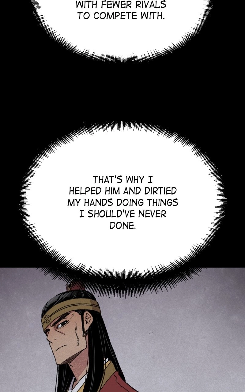 Reborn As The Heavenly Demon Chapter 34 Page 97