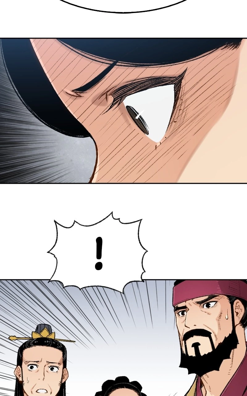 Reborn As The Heavenly Demon Chapter 3 Page 12