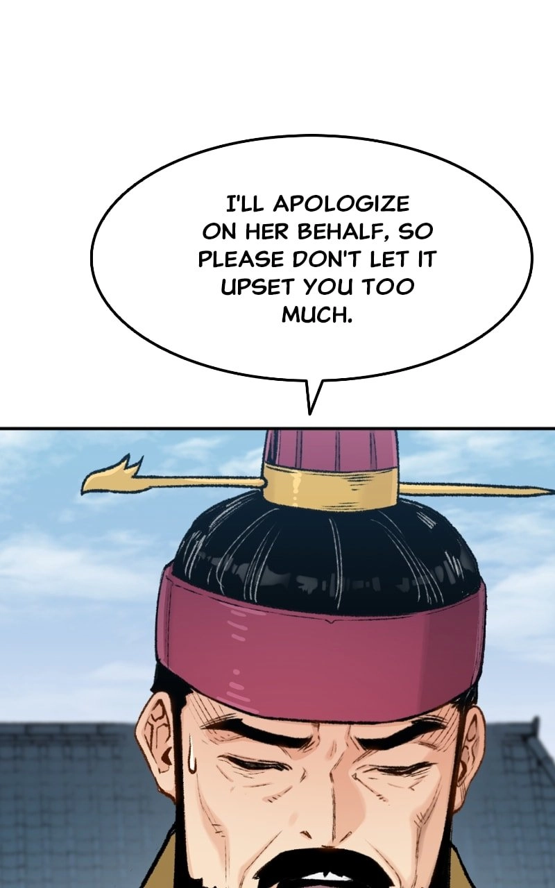 Reborn As The Heavenly Demon Chapter 3 Page 15