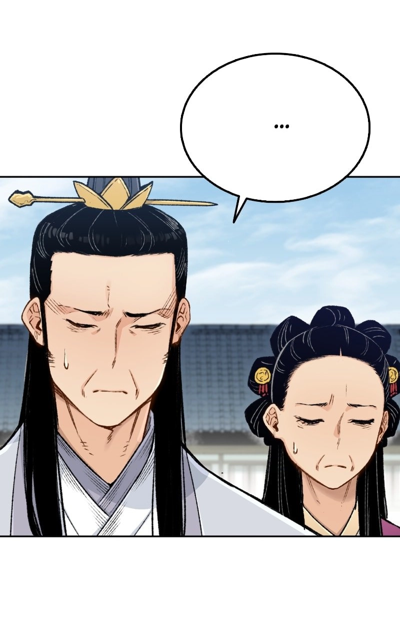 Reborn As The Heavenly Demon Chapter 3 Page 23