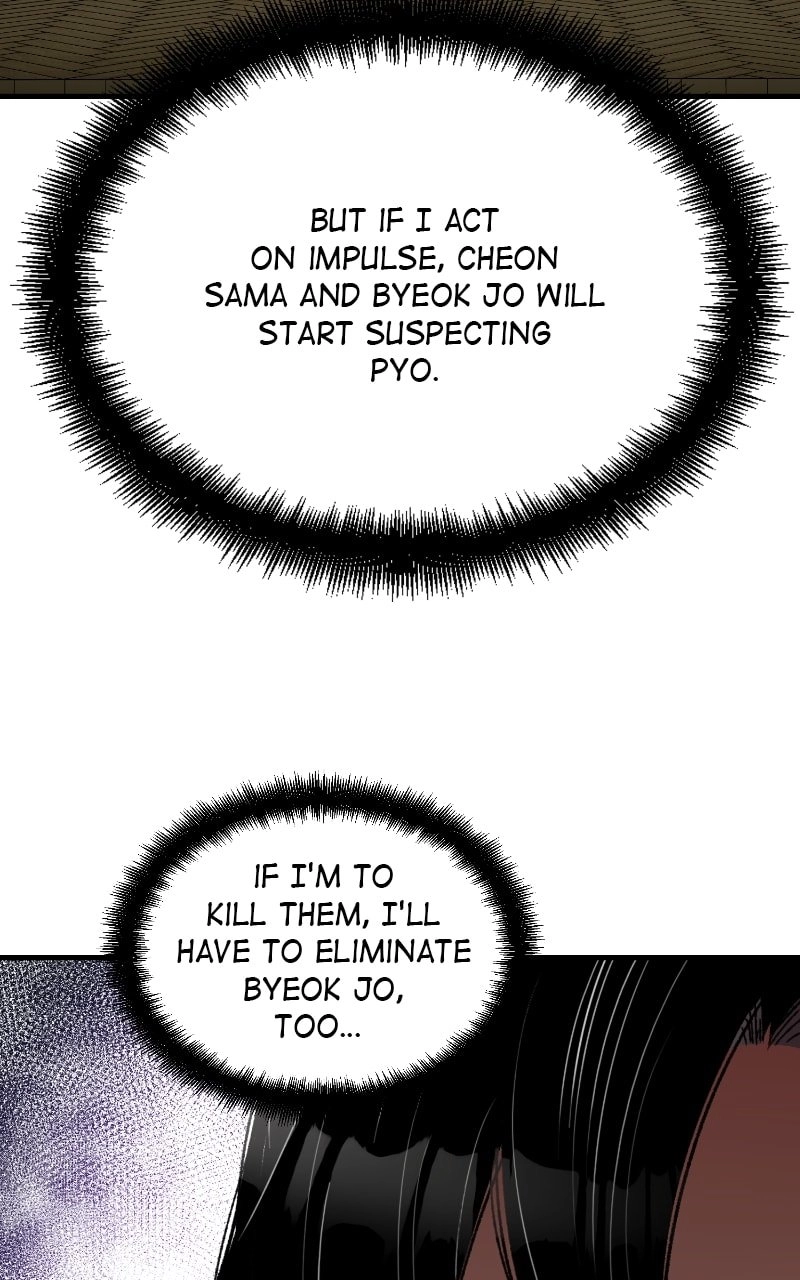 Reborn As The Heavenly Demon Chapter 47 Page 14